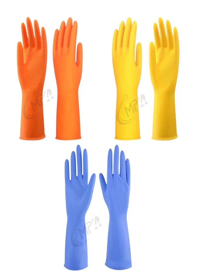 MPR4 Gloves, Reusable Rubber washing gloves for lab Dish Washing Gloves, Cleaning Gloves, Hand Gloves for Kitchen Dishwashing Household Rubber Cleaning Gloves, Pack of 3 Pairs, Multicolour - Image 1